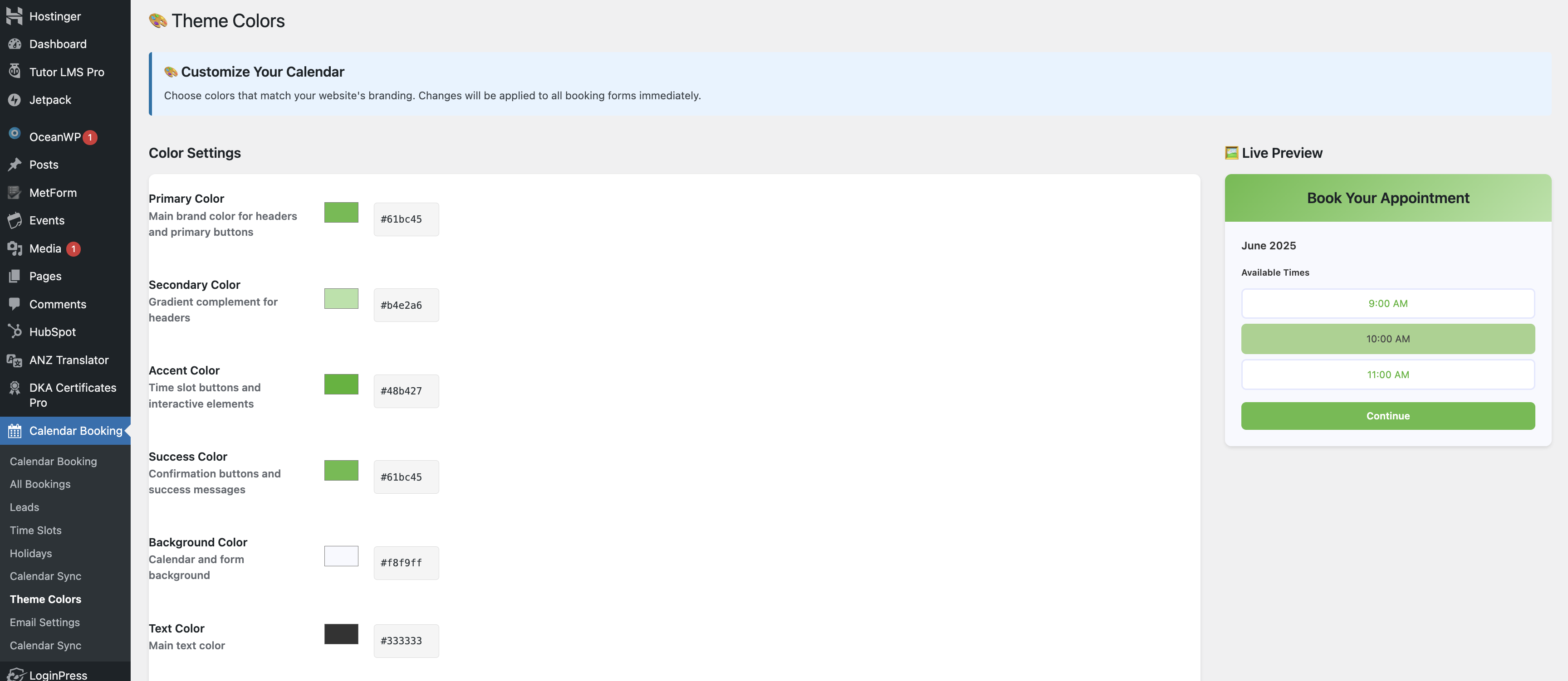 Design Customization
